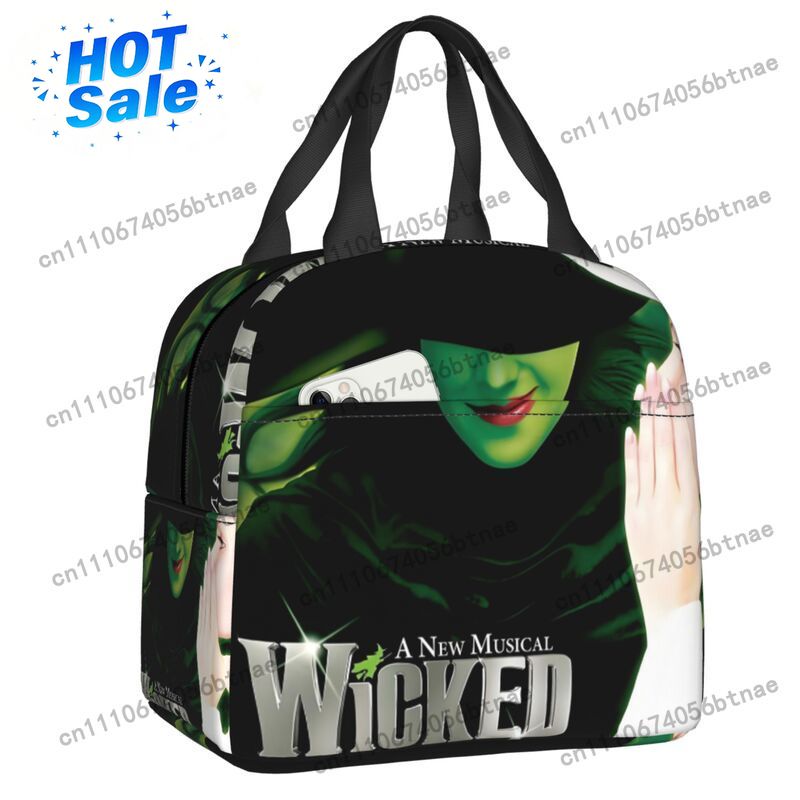 กระเป๋าใส่อาหารกลางวันแบบมีฉนว - Food Storage Bag บทวิจารณ์และราคา